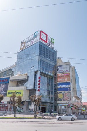 Kaliningrad, Russia - August 4, 2019: Kaliningrad Plaza shopping centre.のeditorial素材