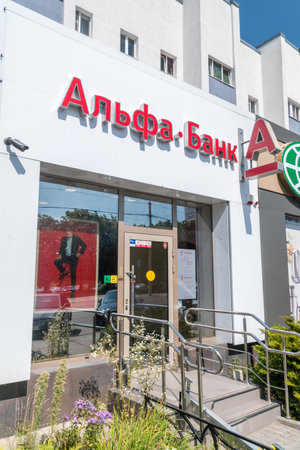 Kaliningrad, Russia - August 4, 2019: Entrance to Alfa-Bank. Alfa Bank - Russian is largest private commercial bank.のeditorial素材