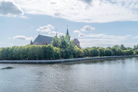 Pregolya River or Pregola river in the Russian Kaliningrad Oblast exclave.の写真素材