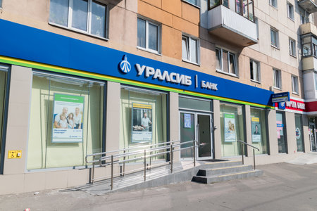 Kaliningrad, Russia - August 4, 2019: Entrance to Uralsib Bank.のeditorial素材