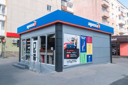 Kaliningrad, Russia - August 4, 2019: Pressa 39 newsstand in Russia.のeditorial素材