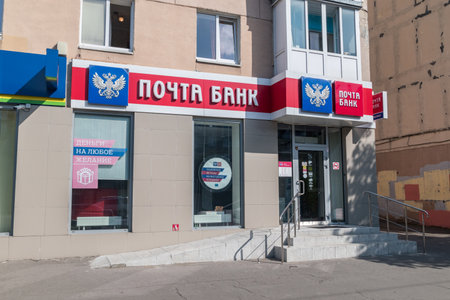 Kaliningrad, Russia - August 4, 2019: Russian Post Bank Pochta Bank is a Russian PAO consumer bank.のeditorial素材