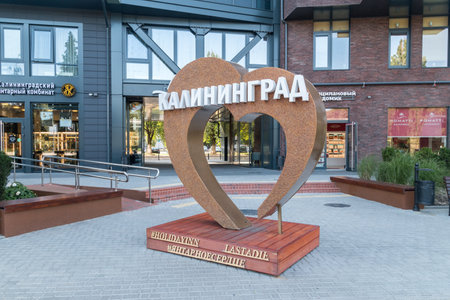 Kaliningrad, Russia - August 4, 2019: Kaliningrad heart near Holiday Inn hotel.のeditorial素材