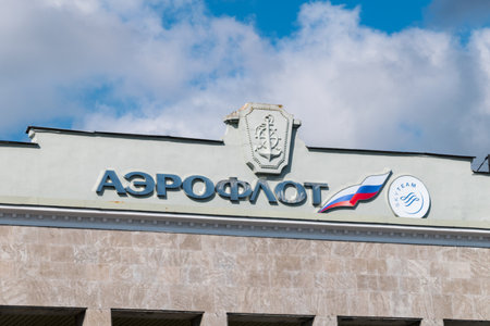 Kaliningrad, Russia - August 5, 2019: Logo of Aeroflot. PJSC Aeroflot is Russian Airlines.のeditorial素材