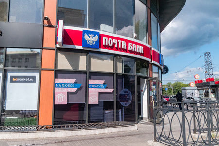 Kaliningrad, Russia - August 5, 2019: The Post Bank (Pochta Bank in Russian).のeditorial素材