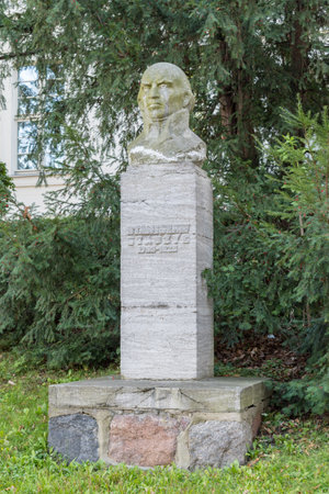 Kwidzyn, Poland - September 22, 2019: Bust of StanisÅaw Staszic.のeditorial素材