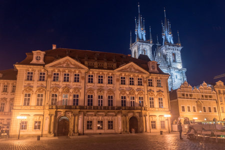 Prague, Czech Republic - July 9, 2020: Prague National Gallery (Narodni galerie Praha) at night.のeditorial素材