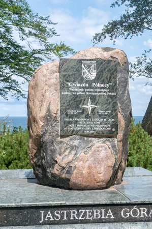 Jastrzebia Gora, Poland - July 21, 2021: The star of the north (Gwiazda Polnocy) monument, the farthest point of Poland.のeditorial素材