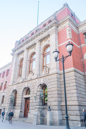 Oslo, Norway - September 25, 2021: The Supreme Court building in Oslo.のeditorial素材