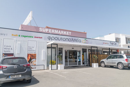 Kissonerga, Cyprus - April 2, 2022: Froutopoliteia supermarket in Cyprus.のeditorial素材