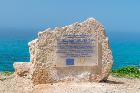 Chloraka, Cyprus - April 2, 2022: Information plaque about Europe investing in rural areas.のeditorial素材