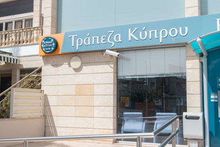 Peyia, Cyprus - April 2, 2022: Emblem of Bank of Cyprus. Bank of Cyprus is a Cypriot financial services company established in 1899 with its headquarters in Strovolos.のeditorial素材