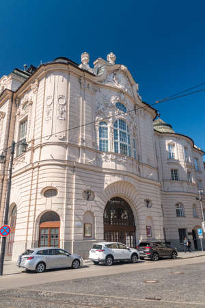 Bratislava, Slovakia - May 31, 2022: Building of Slovak Philharmonic.のeditorial素材