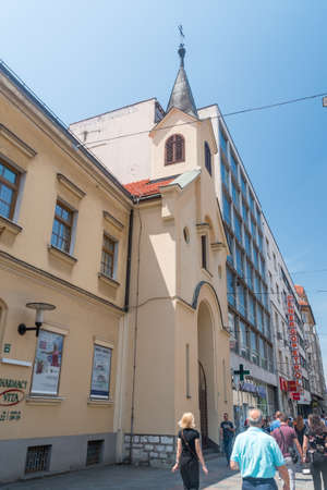 Sarajevo, Bosnia and Herzegovina - June 3, 2022: Church of st. Vincent in Sarajevo.のeditorial素材
