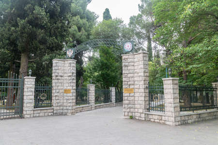 Podgorica, Montenegro - June 4, 2022: Entrance to King's Park.のeditorial素材