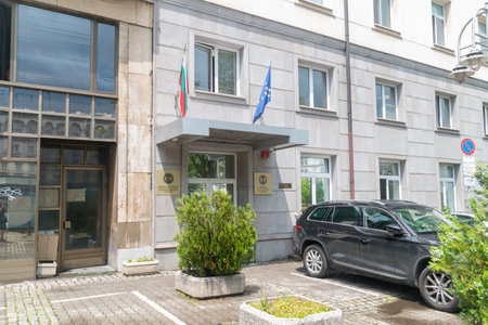Sofia, Bulgaria - June 6, 2022: Commission for Anti-Corruption and Illegal Assets Forfeiture of Republic of Bulgaria.のeditorial素材