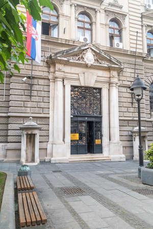 Belgrade, Serbia - June 7, 2022: Entrance to National Bank of Serbia.の写真素材