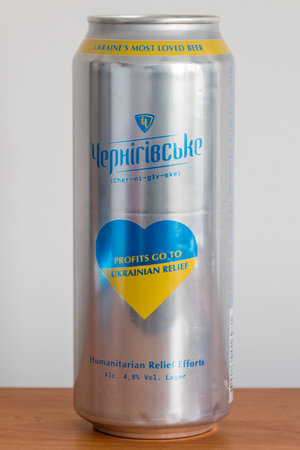 Pruszcz Gdanski, Poland - April 18, 2023: Can of Chernigivske beer.のeditorial素材