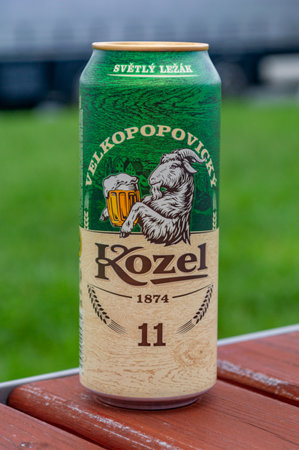 Pilsen, Czechia - August 26, 2023: Can of Velkopopovicky Kozel 11 beer.のeditorial素材