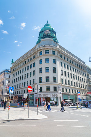 Vienna, Austria - June 8, 2024: The Tourist Information point in Vienna.のeditorial素材