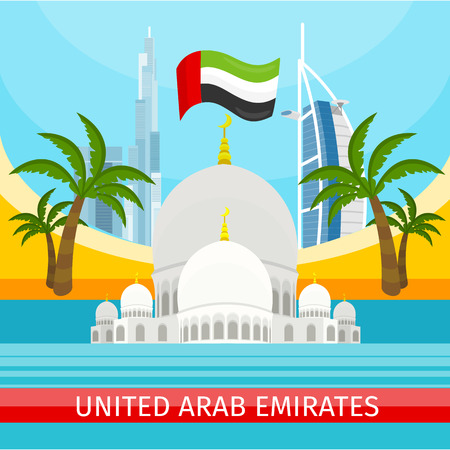 United Arab Emirates travelling banner. Landscape with traditional arabic landmarks. Skyscrapers and private buildings. Nature and architecture. Part of series of travelling around the world. Vectorのイラスト素材
