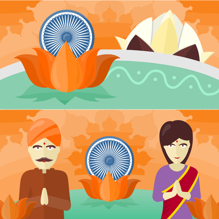 India travelling banner. Time to travel. Landscape with traditional Indian landmarks. Nature and architecture. Lotus. Temple and flower. Buddhism. Part of series of travelling around world. Vectorのイラスト素材