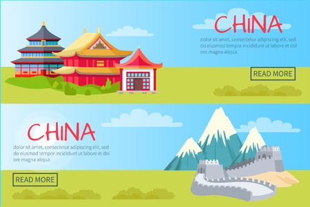 China Two Pictures Set of Houses and Great Wallのイラスト素材