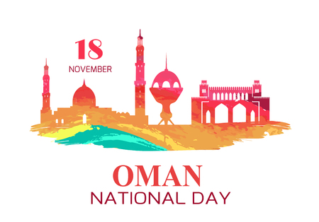 Oman National Day Symbol with Silhouette of Mosqueのイラスト素材