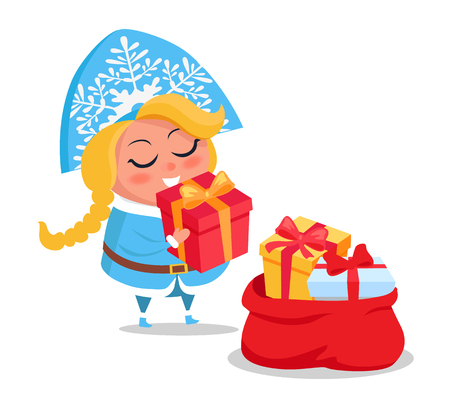 Snow Maiden with Presents Icon Vector Illustrationのイラスト素材