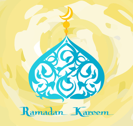 Elaborate Dome Topped by Crescent Moon, Minaretのイラスト素材