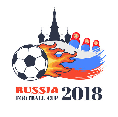 Russia Football Cup 2018 Colorful Vector Bannerのイラスト素材