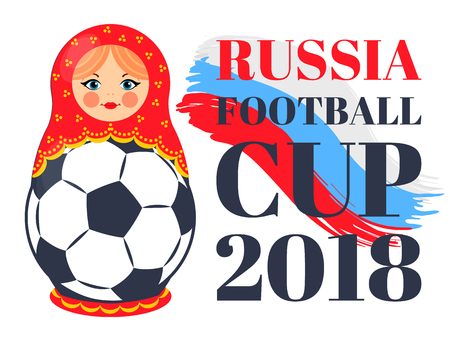 Russia Football Cup Poster Vector Illustrationのイラスト素材