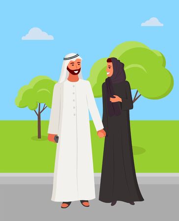 Man and woman in paranja walking in spring park vector, flat style character muslim couple on weekends, arabic clothing. Male and female pair of people from East walking adults. Flat cartoonのイラスト素材