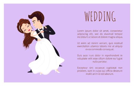 Wedding poster happy newlywed couple dancing first dance. Just married husband and wife in white dress and black suit smiling and going to kiss. Vector illustration in flat cartoon styleのイラスト素材