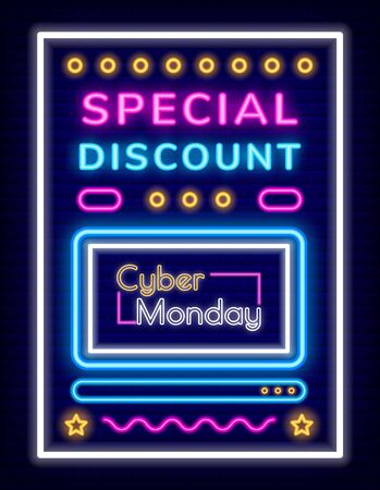 Special discount neon board decorated by lights and shiny lines. Cyber monday poster with glowing frame, commerce internet technology. Business promotion of sale, marketing icon on blue vectorのイラスト素材
