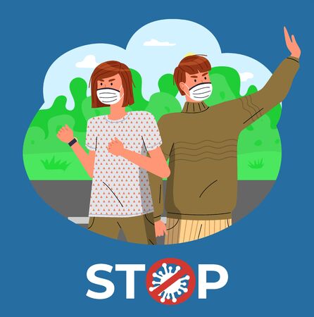 Girl and guy in face medical masks at background of green park. Blue banner with stop crossed out sign. People ask to stay at home to prevent of spreading virus. Respiratory disease, world pandemicのイラスト素材