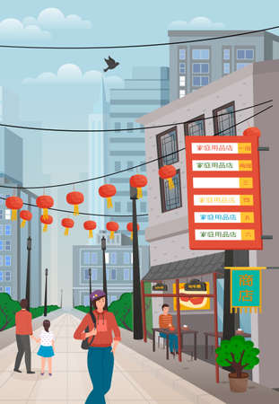 Chinese street with showcase trade shops. Walk in the chinese street. Buildings with lanterns ornaments on street in China town. People walking at streets in city. Fast food restaurants and gift shopsのイラスト素材