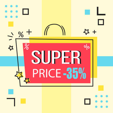 Trendy abstract geometric bubble hot sale. New arrival, big sale and special offer. Black friday up to. Big discount. Vivid banner retro poster design style. Vintage colors and shapes in memphis styleのイラスト素材