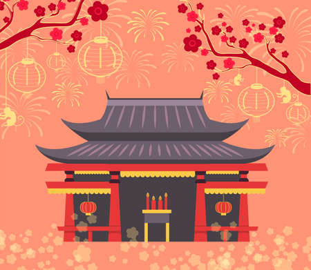 Asian or Chinese building or temple in traditional style, vector poster with flowering cherry trees. Country national symbol for travel with japanese famous landmark old house and sakura in parkのイラスト素材