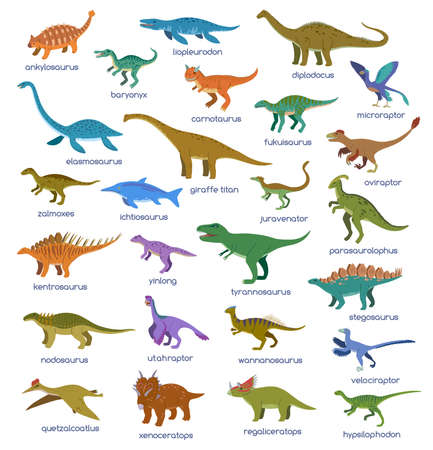 Big set of cute colorful cartoon dinosaurs, isolated on white background. Vector illustrationのイラスト素材