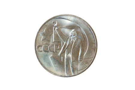 Russian coin 1967 celebrating 50 years of the Lenin revolution - isolated over whiteのeditorial素材