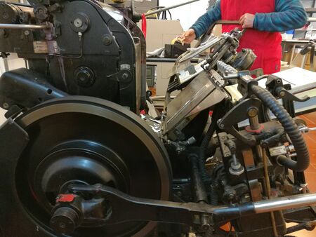 Old offset machine
