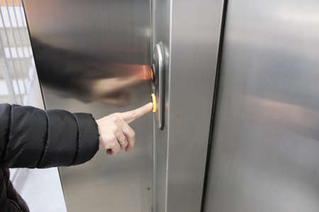 call lift with your finger