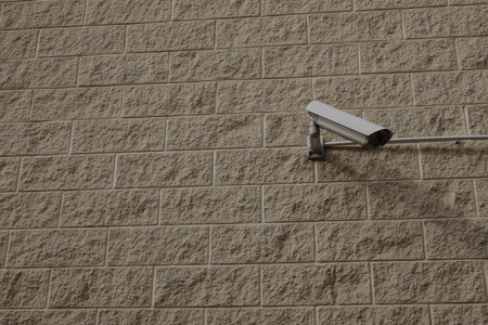 video surveillance system on the wall