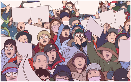 Illustration of mixed ethnic crowd protesting with blank signsのイラスト素材