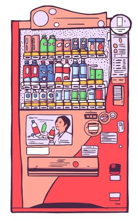 Stylized illustration of Japanese vending machineのイラスト素材
