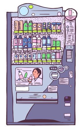 Stylized illustration of Japanese vending machineのイラスト素材