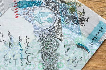 Qatar money / Rial