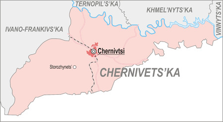 Map of Chernivtsi Oblast with major cities and roadsのイラスト素材