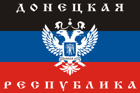 Flag of Donetsk People's Republic, 2014, Ukraine. Vector illustrationのイラスト素材